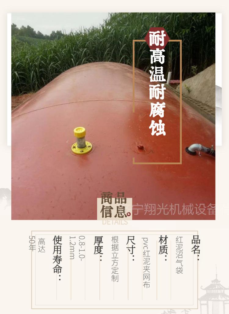 国潮风男鞋运动鞋详情页-2_副本