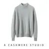 Camiseta básica de punto 100% cachemira pura, moderna, suave, cómoda, nuevo estilo otoño e invierno, cuello medio alto, engrosada, elegante para mujer