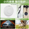 LPT-61 Nuevo Pulsera Repelente Ultrasónico Anti-Mosquitos, Compacta y Portátil, Repelente de Insectos Ultrasónico para Exteriores Infantil