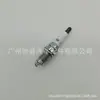 03F905600A Es Adecuado para Volkswagen Sagitar Audi Boquilla de Encendido Bujía de Iridio Izfr6P7