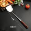 Mango de Chef Scutler Pala Larga de Acero Inoxidable para Saltear Cuchara para Saltear Juego de Utensilios de Cocina