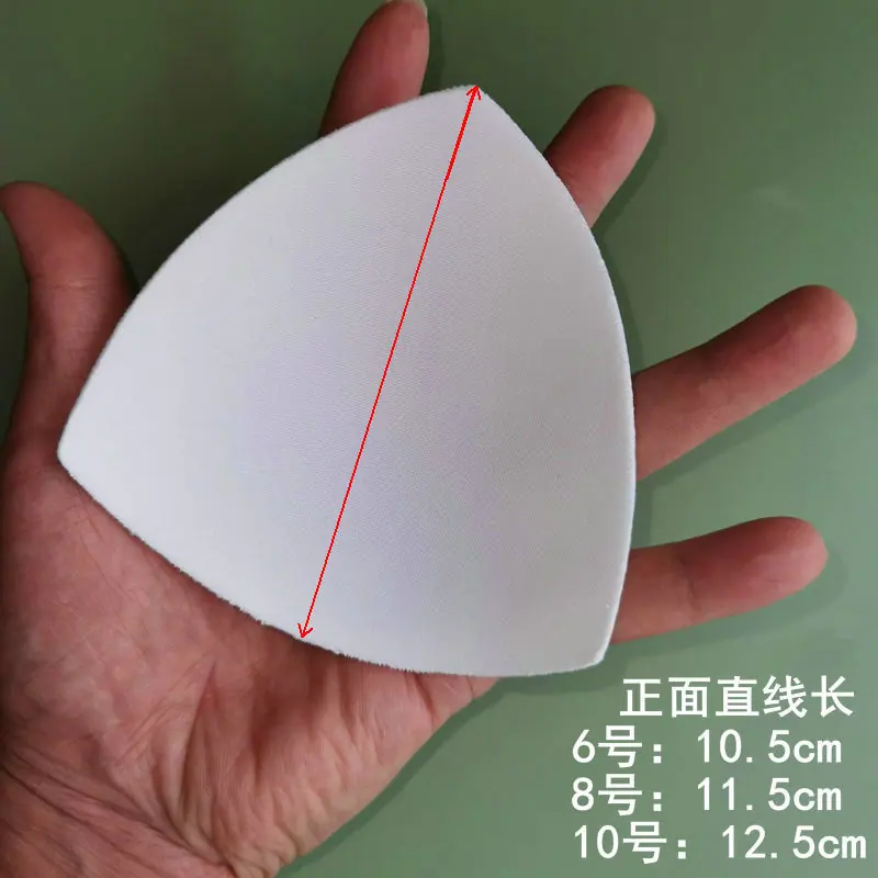 小码三角胸垫 (1)_副本.jpg