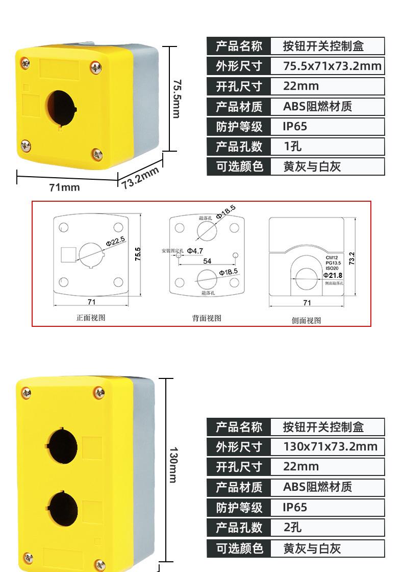详情_08.jpg
