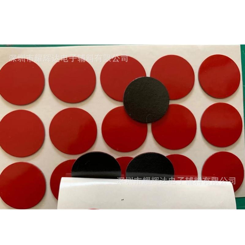 微信图片_20201213155719_副本