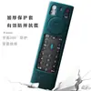 China Mobile Funda protectora con control remoto set-top box funda de silicona resistente a caídas color caricatura cubierta antipolvo linda enviar termoencogible