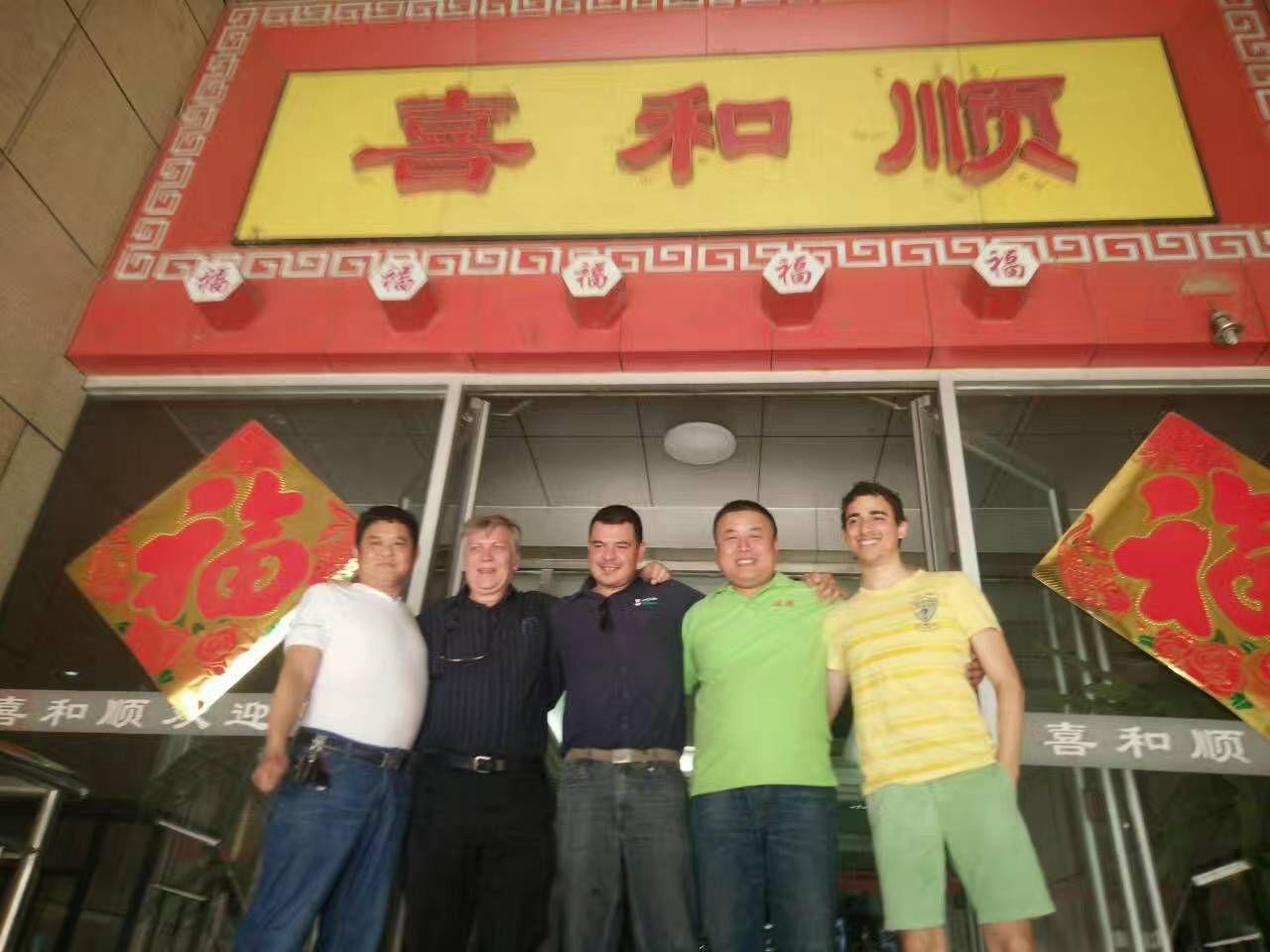 O1CN01isMhZ21CsKkPVmcQw_!!2214