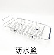 热销产品_03