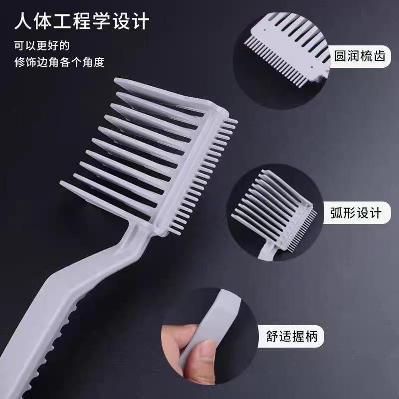 微信图片_20230918150457