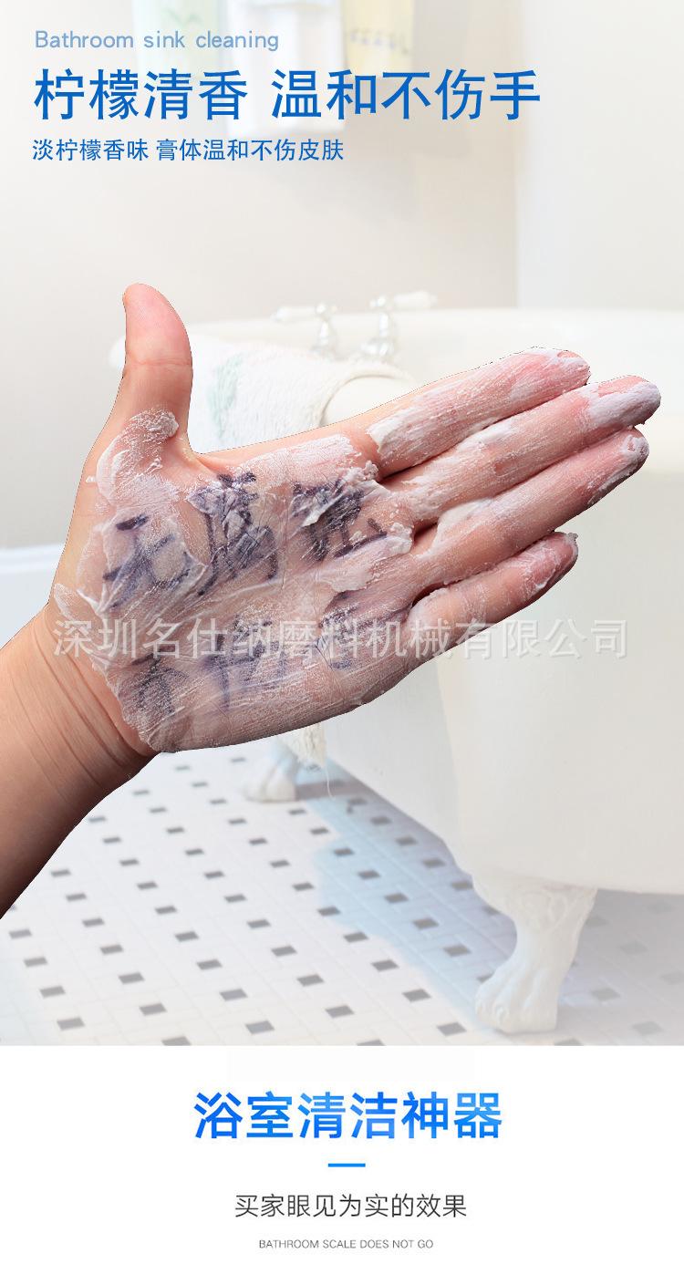 卫浴_09.jpg