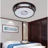 Nuevas lámparas de techo estilo chino para salas de estar y dormitorios, color nogal, con estética de la dinastía Song, diseño ultradelgado, iluminación de espectro completo y funciones inteligentes, hechas de madera maciza