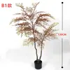 Plantas Verdes Simuladas Bambu Nandina Ecológico Pe Móveis para Casa Plantas Nandina em Vasos Paisagismo Plantas Simuladas Árvores Artificiais