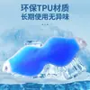 Mascarilla para Ojos de Hielo de TPU, Compresa Caliente, Compresa Fría, Bolsa de Hielo, Cirugía de Párpados Caídos, Aliviar Ojeras, Sueño Fresco