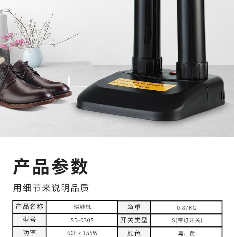 12596966979_1869917630