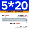 Varilla Roscada Galvanizada de Rosca Completa Estándar Internacional, Tornillo de Rosca Completa, Tornillo de Rosca Pasante, Varilla Completamente Roscada M4M5M6M8M10M16