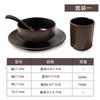 Yangge série de café preto louça de melamina restaurante conjunto de quatro peças tigela pequena para sopa prato para molho para fondue/churrascaria