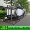 Máquina de Água Pura de Hunan_Ultrafiltração UF + Sistema de Água Pura por Osmose Reversa de Grande Escala 20T/H Água de Rio Fabricante Suprimento Verde Saúde