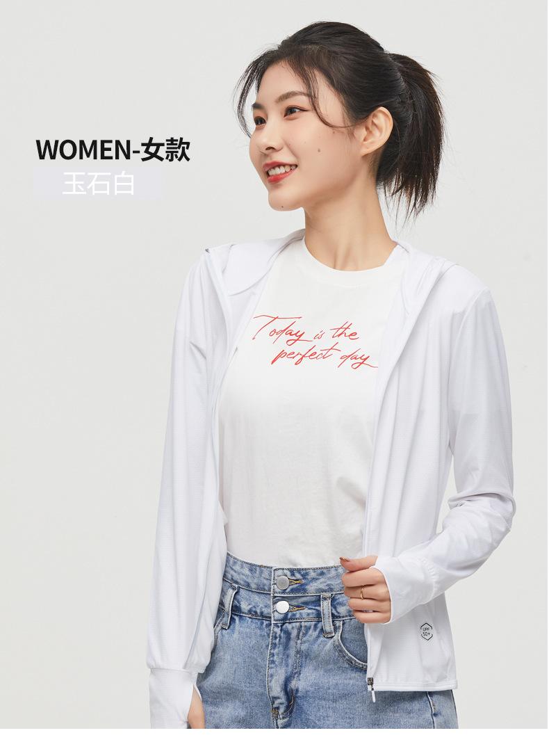 详情图_37.jpg