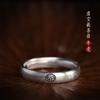 Anillo de pareja retro doce signos del zodíaco ocho dioses guardianes animal año personalidad hombres y mujeres regalo de cumpleaños fábrica mayoreo