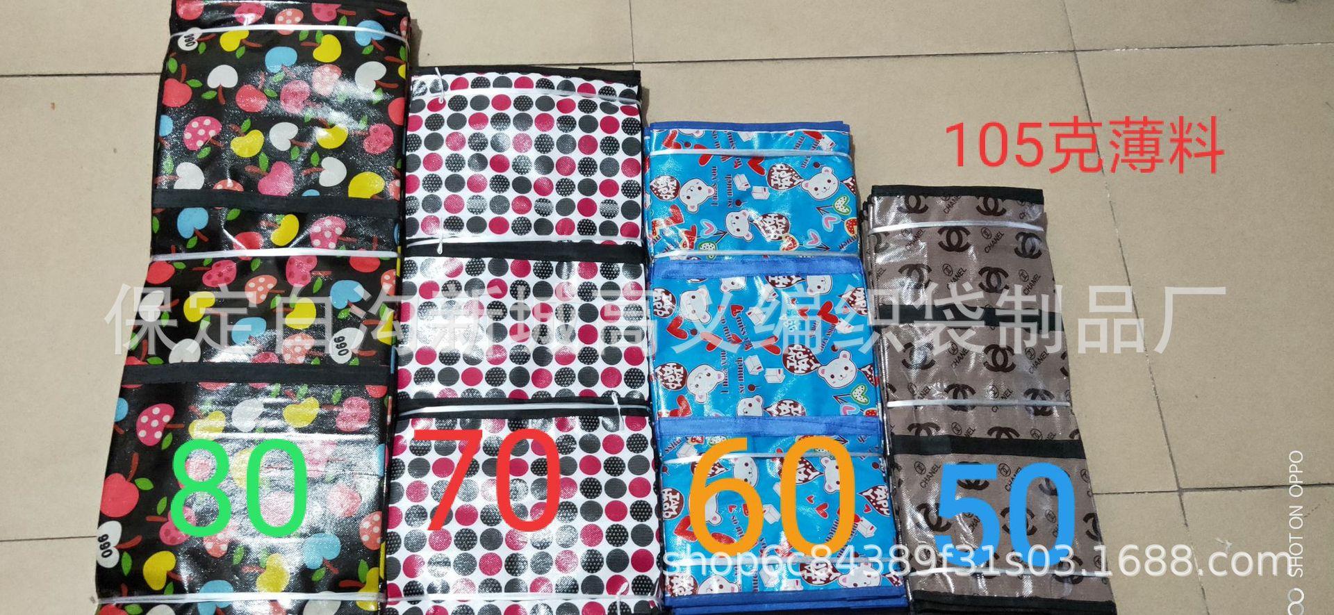 微信图片_20190504104426