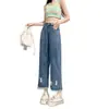 Jeans de pierna recta rasgados con flecos para mujer, nuevos pantalones cropped de pierna ancha adelgazantes versátiles de cintura alta talla grande para damas a la moda
