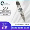 Venda direta da fábrica 0445120250 injetor de combustível 5263321 injetor de combustível adequado para Cummins LSBe DAF