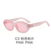 Gafas de Sol Ovaladas de Nuevo Estilo para Mujer, Gafas de Sol de Alta Gama de Moda Coreana Trendy para Hombre, Gafas con Protección UV de Alto Valor