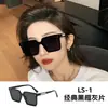 Gafas de sol gm nuevas 2024 para mujer, con sentido de alta gama, estilo callejero, blancas, para hombre, conducción, polarizadas, protección UV