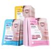 Máscara facial BIOAOUA de ácido hialurônico hidratante máscara de rejuvenescimento da pele atacado de fabricantes de comércio exterior transfronteiriço