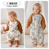 Saco de dormir grueso con contenido de seda para bebés para Otoño e Invierno, Saco de dormir de temperatura constante relleno de algodón de 200 g con piernas separadas para niños con mangas desmontables