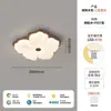 Lámpara de techo LED de estilo crema de la época medieval para habitación principal, lámpara de diseño creativa y sencilla para habitación, lámpara de estudio para dormitorio con color madera.