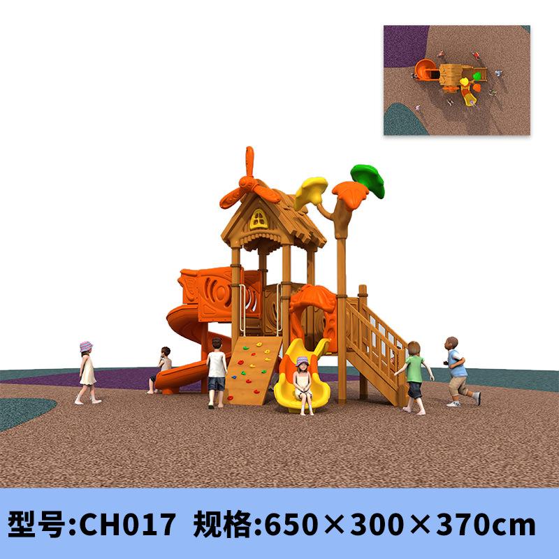 CH017.png