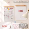 Calendario Minimalista 2027 Bloc de Notas Desprendible A4 Calendario de Escritorio Hecho a Mano Pegatina de Pared Planificador Libro de Horarios