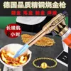 Pistola de Llama Alemana, Pistola de Llama Portátil, Encendedor para Derretir Oro, Pistola de Llama para Quemar Cabello, Pistola Doméstica para Probar Oro, Herramientas para Orfebres