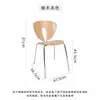 Silla de Capa Escandinava Silla Moderna Minimalista con Respaldo Silla de Madera Medieval para Sala de Estar Mesa de Comedor Silla de Diseñador para Cafetería Silla de Ocio