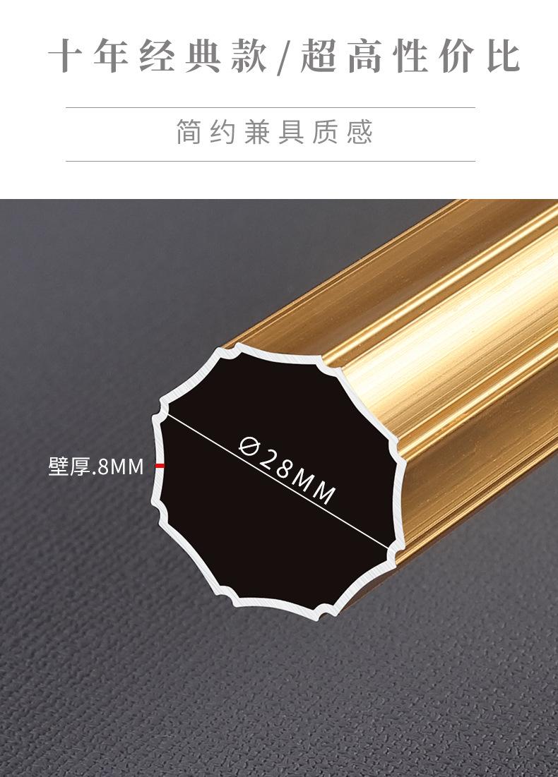 详情6_03.jpg