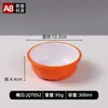 Vajilla de Melamina, Set de Arroz con Manitas de Cerdo Especialidad del Sur de Fujian, Tazón de Sopa Imitación Porcelana, Tazón de Arroz con Tapa, Plato Hondo de Melamina para Uso Comercial