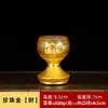 Adoración doméstica vidrio Buda sutra Loto Portavelas Suministros de Buda portavelas para lámpara de mantequilla Candelabro Salón de Buda lámpara de adoración de Buda lámpara larga
