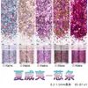 Comercio Exterior 0.2*1.5mm Tiras de Cebolla Rosa Brillante Pelo de Pierna Manicura Parche DIY Pegamento Flujo Cáñamo Uña Portátil Joyería para Uñas