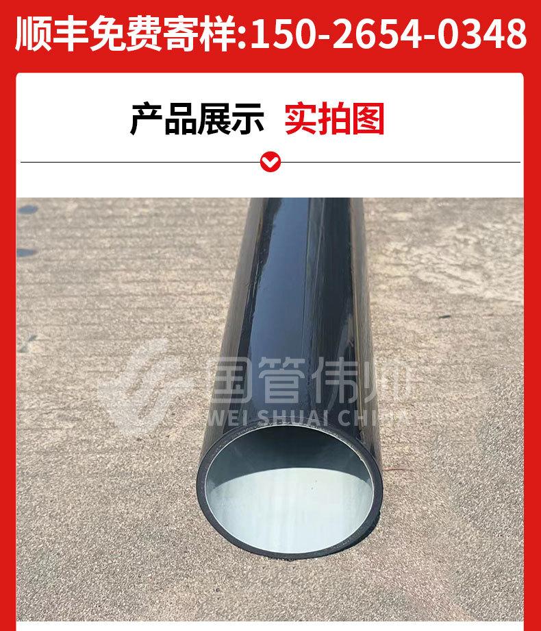 详情页_10.jpg