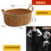 Plato de Fruta Japonés Kens Mimbre Imitación Cesta de Snacks para Sala de Estar Cesta de Almacenamiento de Verduras para Cocina Cesta de Picnic Cesta de Frutas para el Hogar