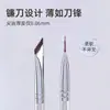 Brocha para delineador de ojos recién actualizada, brocha para delineador de ojos de hoja angulada, brocha para cejas, brocha para maquillaje de ojos en forma de hoz, para aplicación detallada debajo de los párpados