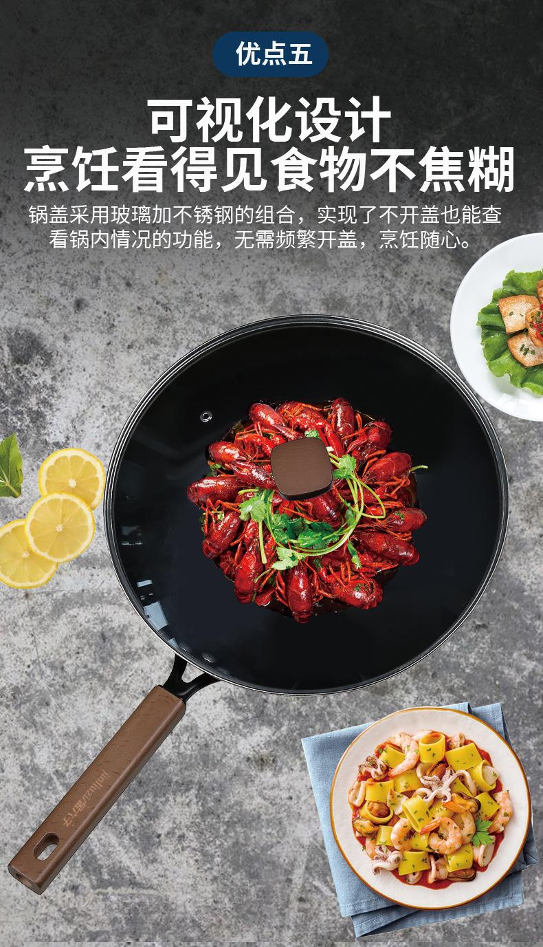 详情页3_07.jpg