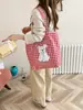 Bolsa de Lona Brillante y Linda para Primavera y Verano con Patrón de Cachorro 3D Bordado, Versátil Bolsa Tote Estilo Universitario para el Día a Día