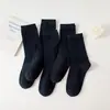Calcetines para Hombre de Tallas Grandes para Todas las Estaciones, Calcetines Medianos Grandes para Hombre, Color Sólido, Transpirables, Absorbentes del Sudor, Calcetines de Vestir, Dropshipping