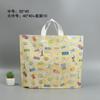 Bolsa de Regalo Gruesa para Tienda de Ropa Bolso de Mano con Logotipo Impreso Ropa para Niños Ropa para Mujer Bolsa de Mano para Ropa Souvenir