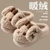 Pantuflas de algodón con diseño de cachorro para mujer, lindas de invierno para interior, antideslizantes, cálidas, de tacón bajo, peludas, con suela suave, para el hogar