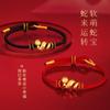 Pulsera de Pareja Serpiente de Möbius Plata Pura S999 Pulsera de Cinabrio Tejida a Mano con Cuerda Roja para Mujer Regalo Año del Zodíaco