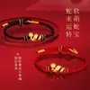 Linda Cuerda de Mano de Pareja de Serpientes Pulsera de Tobillo de Plata S999 Femenina Año de la Serpiente Cuerda Roja de Mano Regalo de San Valentín para Novio
