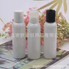 Botella transparente con tapa de presión 60 ml, botella dispensadora blanca, botella de limpiador facial 60 ml, botella de hidrosol azul, botella de muestra de detergente para ropa