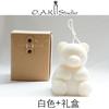 Coreano ins Hot Selling Cauchy Bear Candle Photo Props Decoração para casa Presente criativo Forma de urso Cera de soja